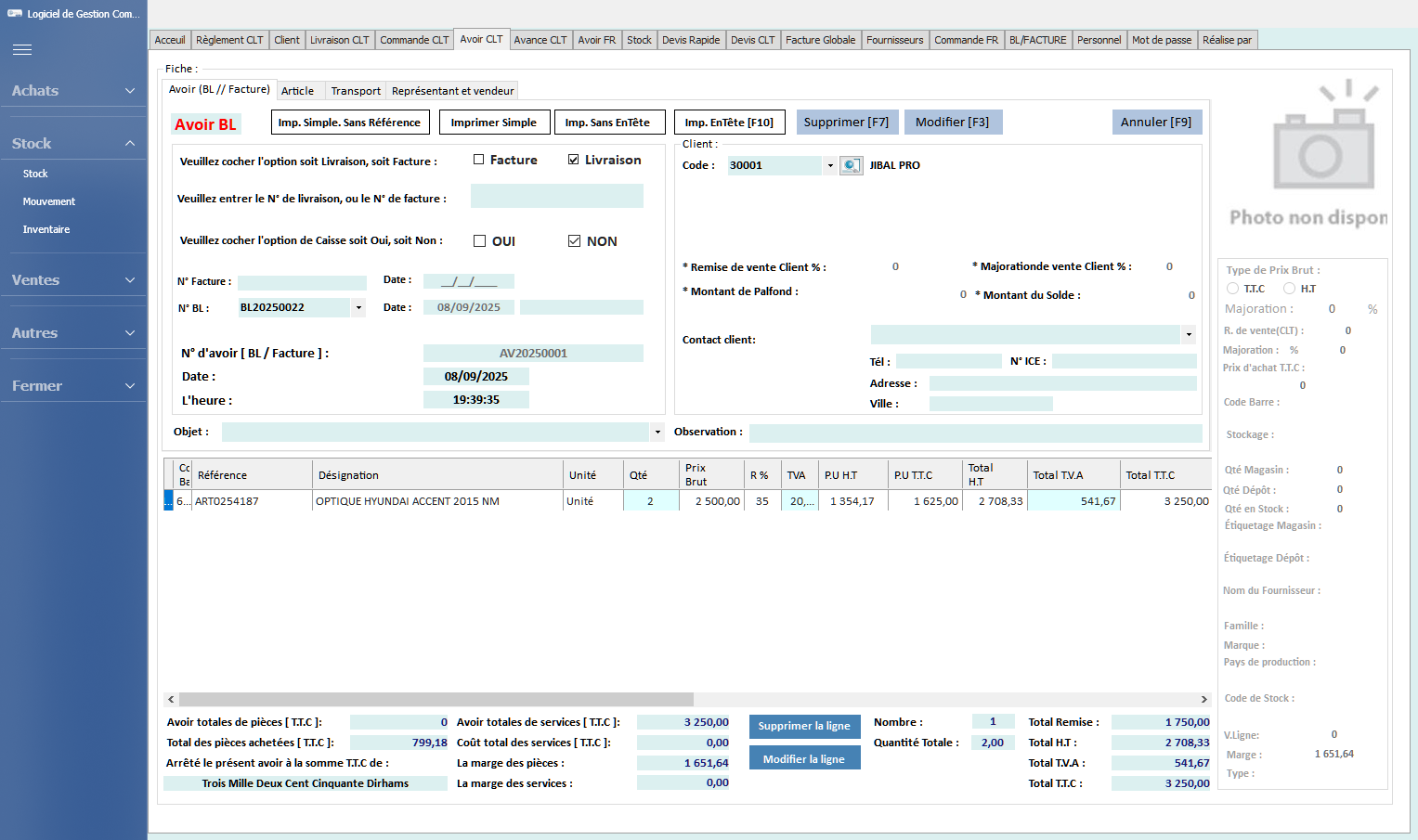 🚀 ESPACE PRO – Logiciel de Gestion Commerciale Complet (Local & À Distance)