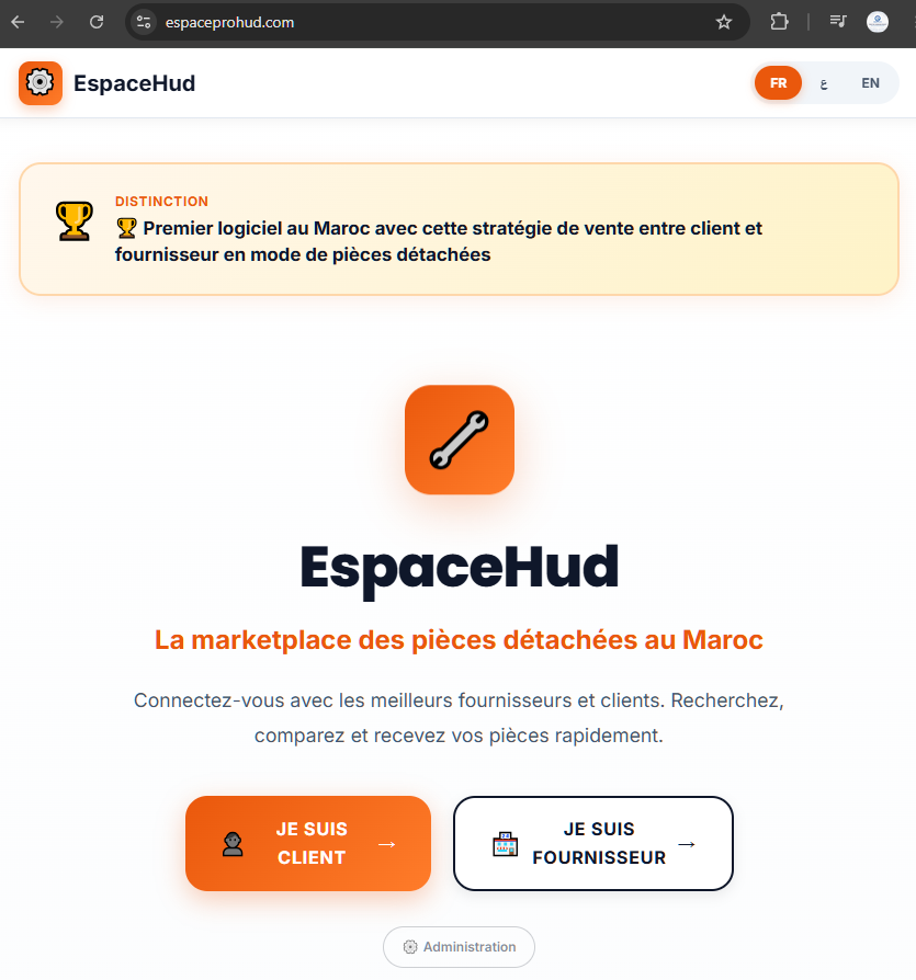 EspaceHud 📦